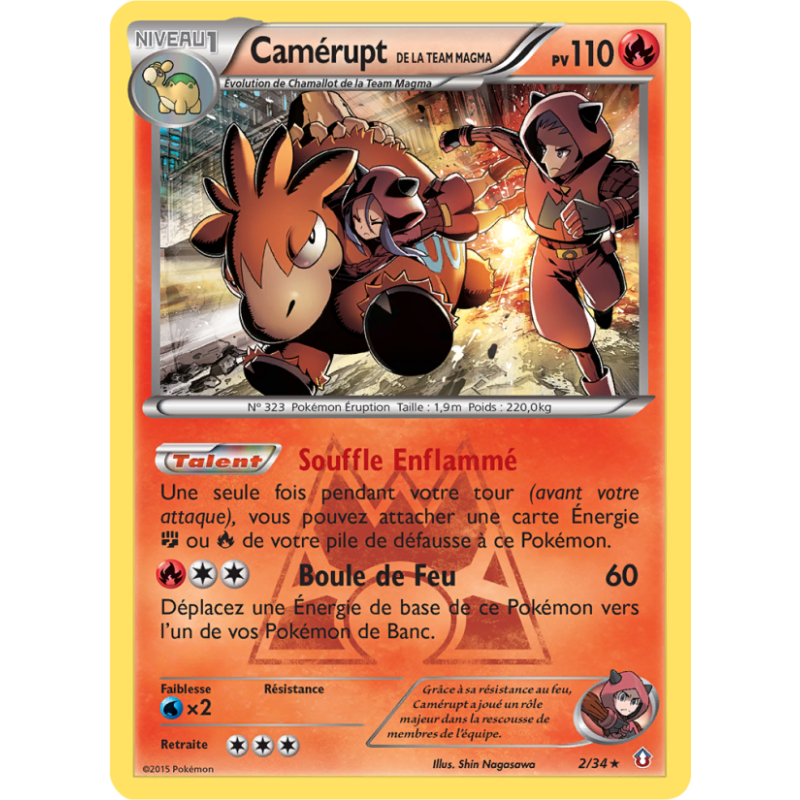 Camérupt de la Team Magma 2/34