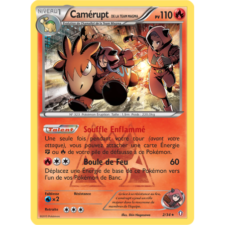 Camérupt de la Team Magma 2/34