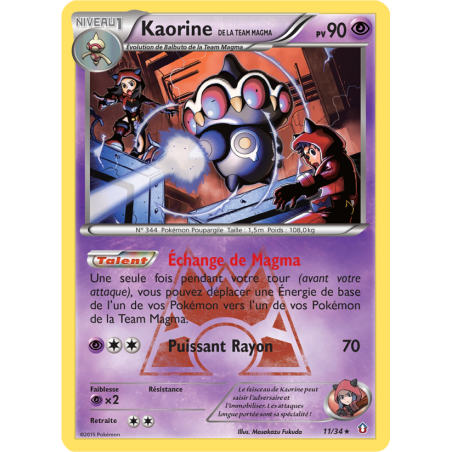 Kaorine de la Team Magma 11/34