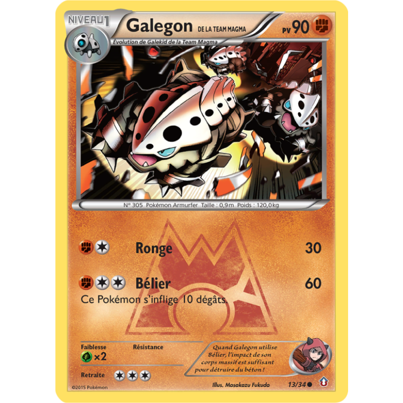 Galegon de la Team Magma 13/34