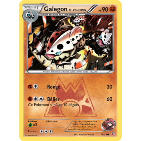 Galegon de la Team Magma 13/34