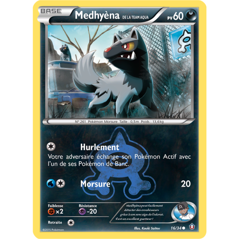 Medhyèna de la Team Aqua 16/34