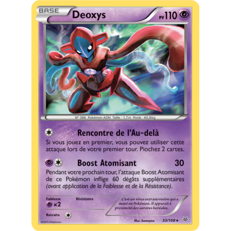 Deoxys 33/108