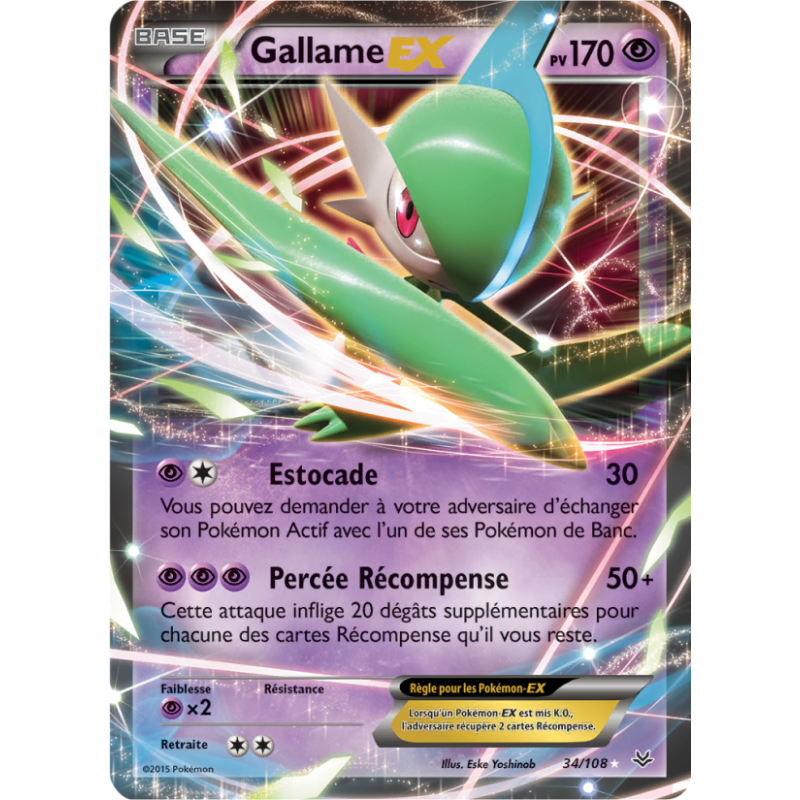 Gallame-EX 34/108