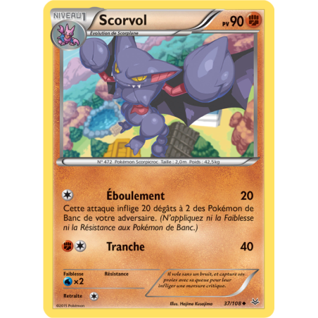 Scorvol 37/108