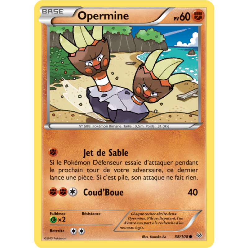 Opermine 38/108