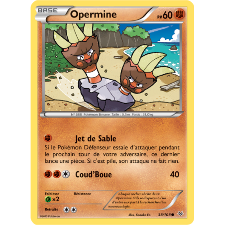 Opermine 38/108