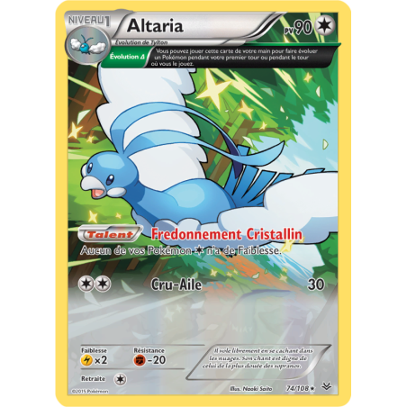 Altaria 74/108