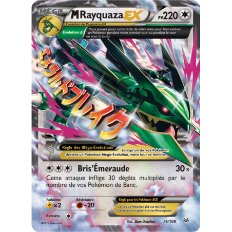 M Rayquaza-EX 76/108