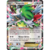 Shaymin-EX 77/108