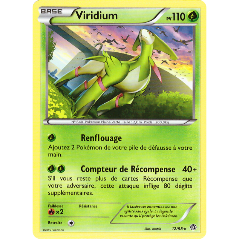 Viridium 12/98