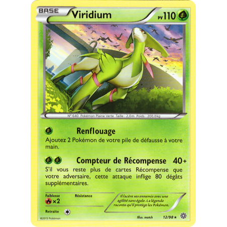 Viridium 12/98