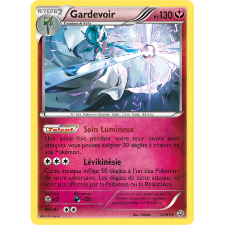 Gardevoir 54/98