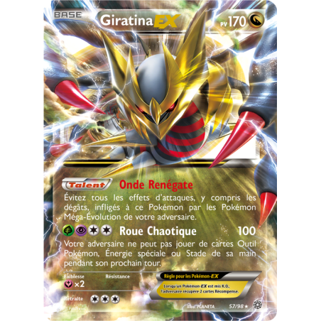 Giratina-EX 57/98