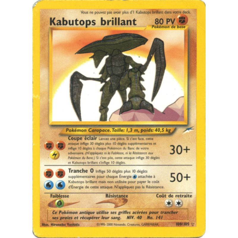 Kabutops brillant 108/105