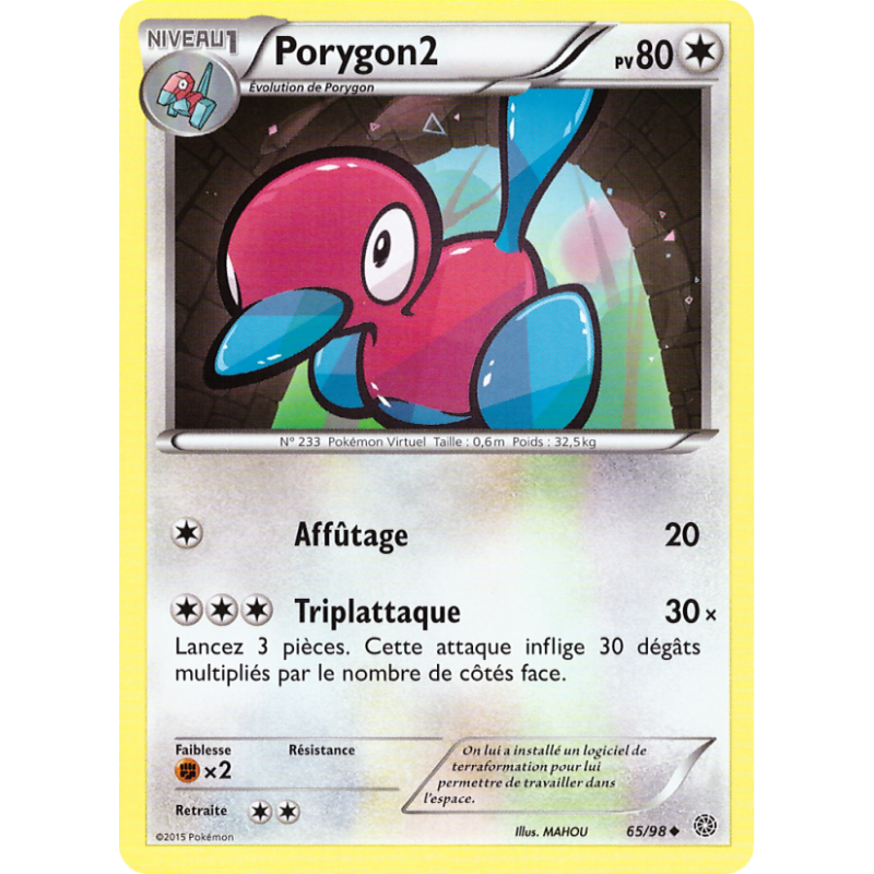 Porygon2 65/98