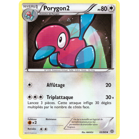 Porygon2 65/98