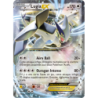 Lugia-EX 68/98