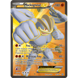 Mackogneur-EX 90/98