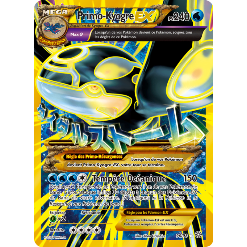 Primo-Kyogre-EX 96/98