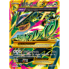 M-Rayquaza-EX 98/98