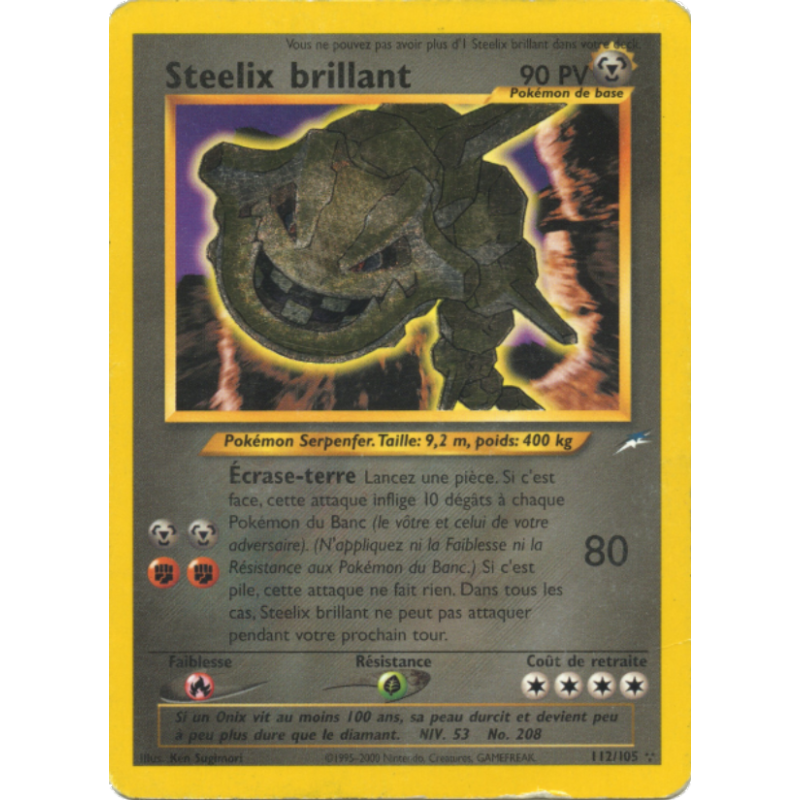 Steelix brillant 112/105