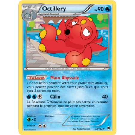 Octillery 33/162