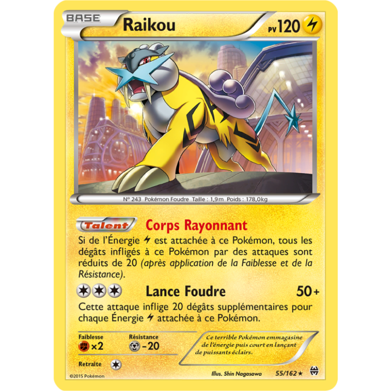 Raikou 55/162