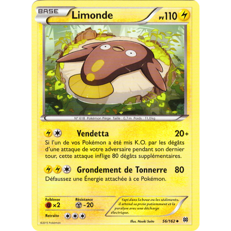 Limonde 56/162