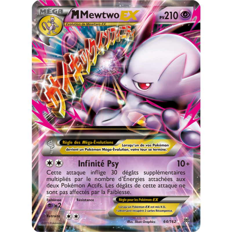 Méga-Mewtwo-EEX 64/162