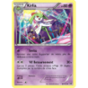 Kirlia 69/162