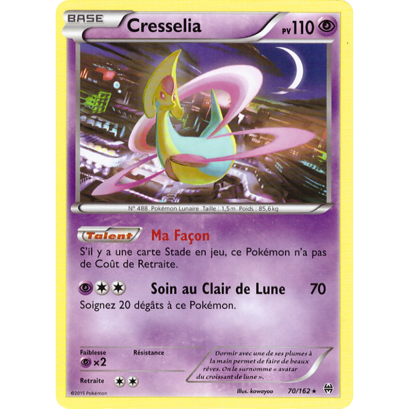 Cresselia 70/162