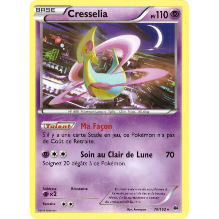 Cresselia 70/162