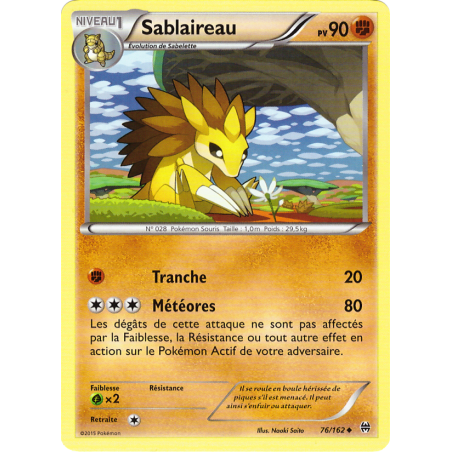 Sablaireau 76/162