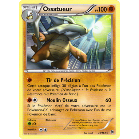 Ossatueur 78/162