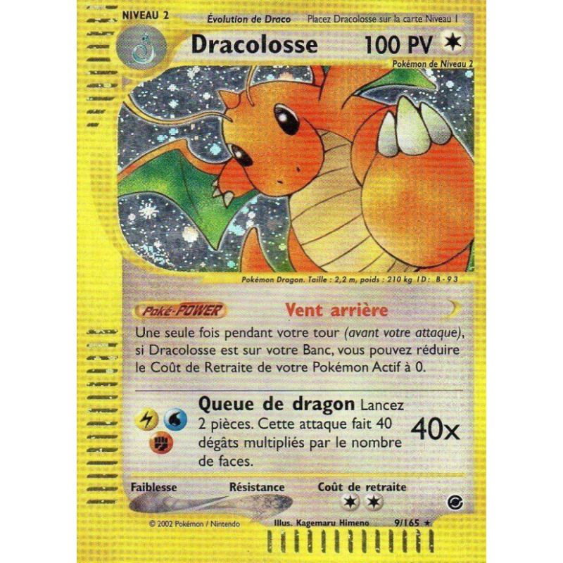 Dracolosse 9/165