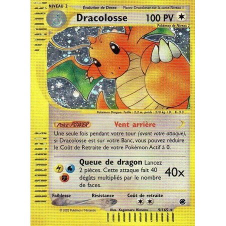 Dracolosse 9/165