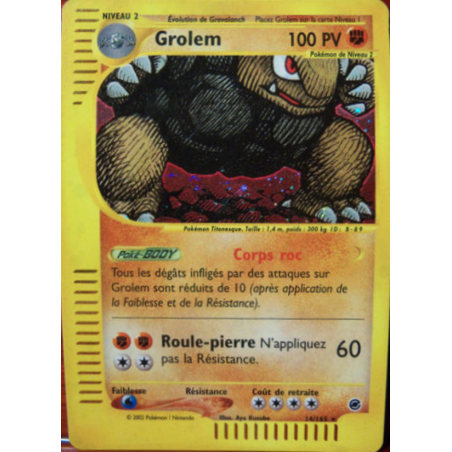 Grolem 14/165