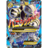 Méga-Mewtwo-EEX 159/162