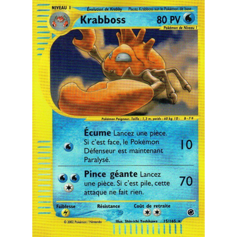 Krabboss 15/165