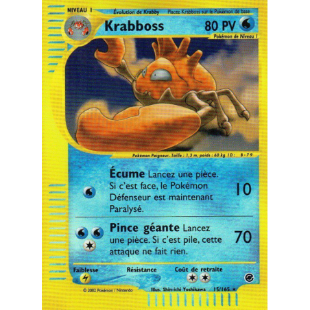 Krabboss 15/165