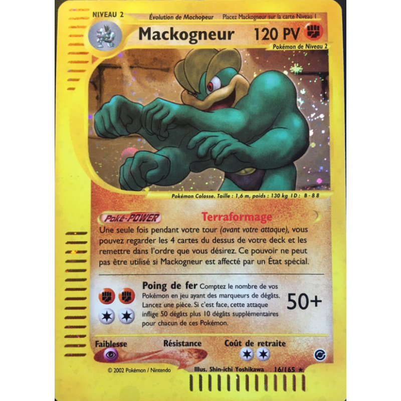 Mackogneur 16/165