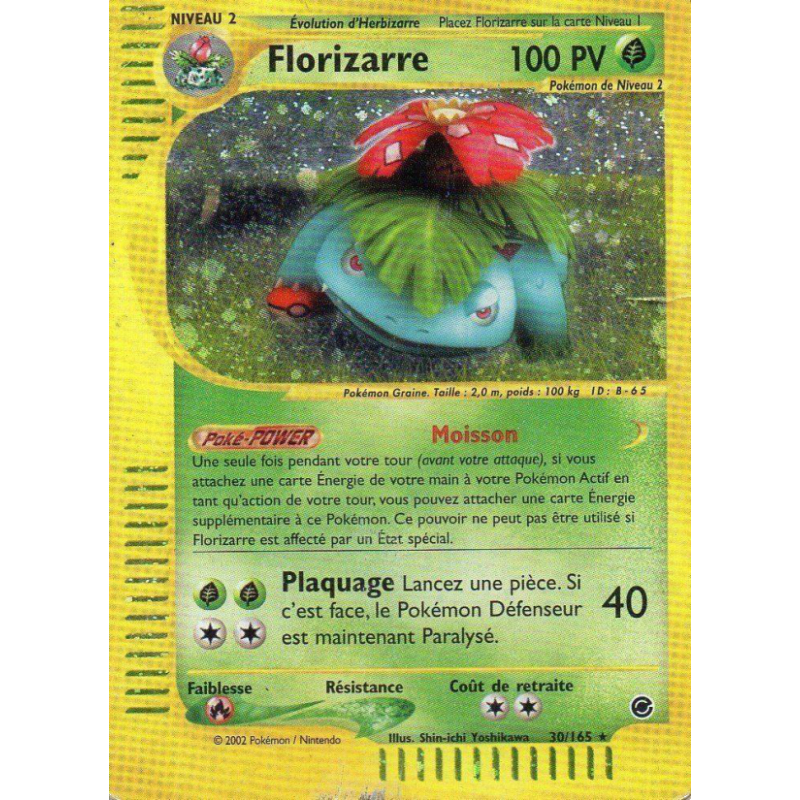 Florizarre 30/165