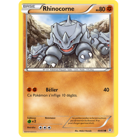 Rhinocorne 49/83