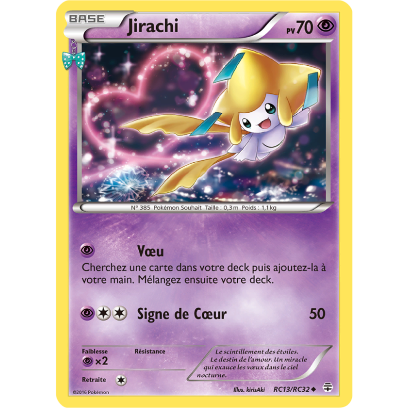 Jirachi RC13/83