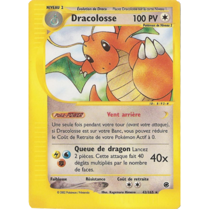 Dracolosse 43/165