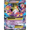 M-Alakazam EX 26/124