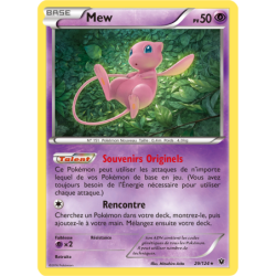 Mew 29/124