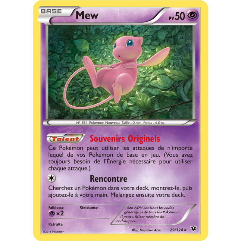 Mew 29/124