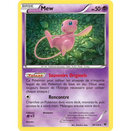 Mew 29/124